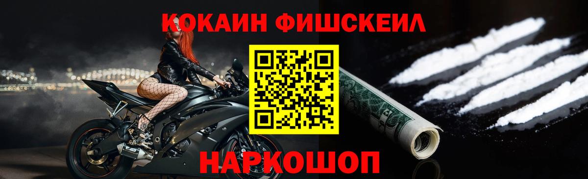 Cocaine 98% Алапаевск