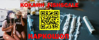 СК Лесосибирск