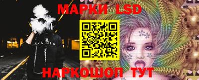 синтетический гашиш Ликино-Дулёво