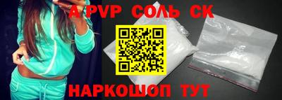 синтетический гашиш Ликино-Дулёво