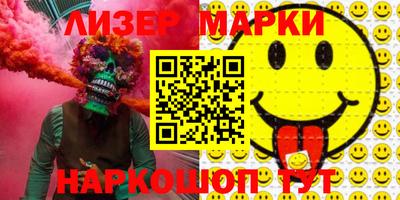 СК Лесосибирск