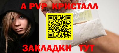 синтетический гашиш Ликино-Дулёво