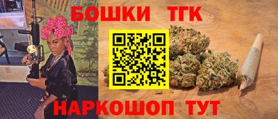 синтетический гашиш Ликино-Дулёво