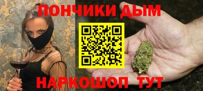 СК Лесосибирск