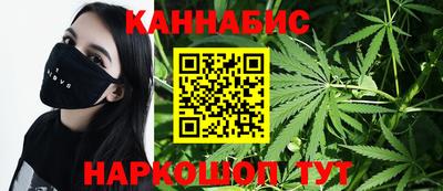МДМА Ливны