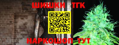 МДМА Ливны