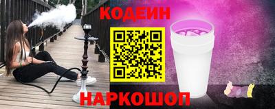 СК Лесосибирск