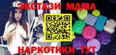 СК Лесосибирск