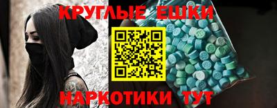 СК Лесосибирск