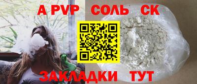 синтетический гашиш Ликино-Дулёво