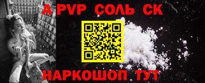СК Лесосибирск