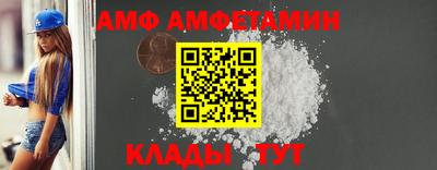синтетический гашиш Ликино-Дулёво