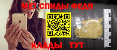 синтетический гашиш Ликино-Дулёво