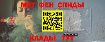синтетический гашиш Ликино-Дулёво