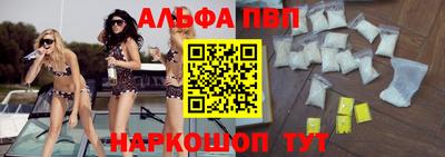МДМА Ливны