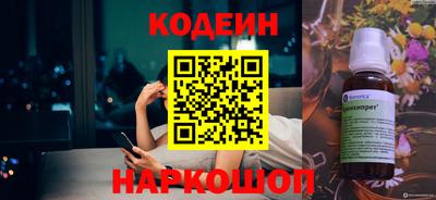 синтетический гашиш Ликино-Дулёво