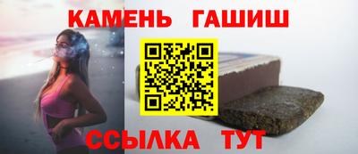 СК Лесосибирск