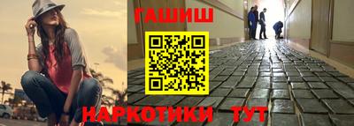 СК Лесосибирск