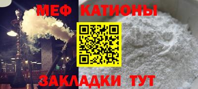 СК Лесосибирск