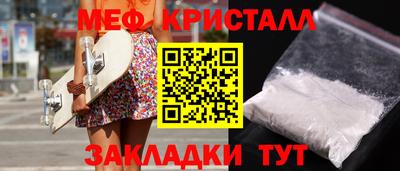 СК Лесосибирск