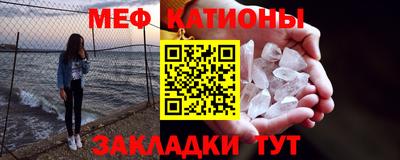 синтетический гашиш Ликино-Дулёво