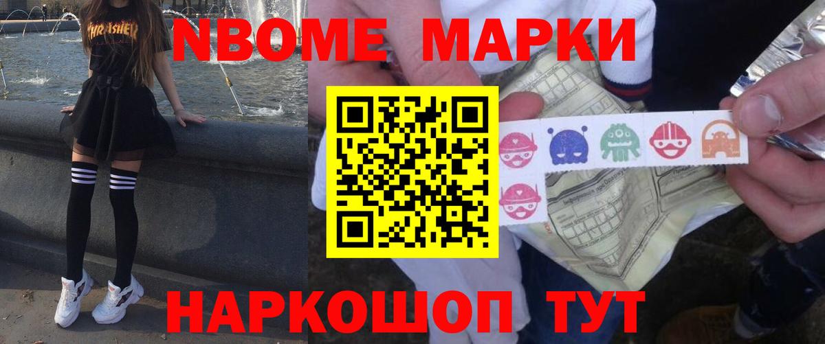 Лсд 25 экстази кислота Алапаевск